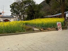 -宝晶宫旅游景区
