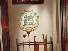-德天顺盖码饭(人民西路店)