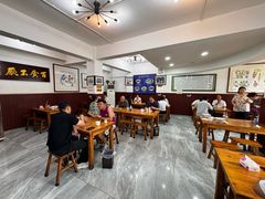 -赵西安三鲜煮馍馆(大车家巷店)