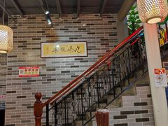 -荔银肠粉(广州天河华利路店)