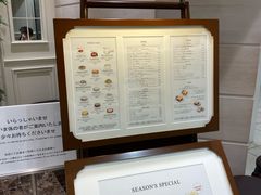 -HARBS(渋谷ヒカリエ シンクス店)