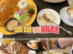 -Cafe Alice咖啡爱丽丝(奥城店)