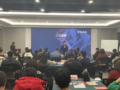-新励成演讲口才培训(济南市中学训中心)