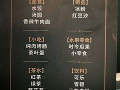 -足莲得·足道SPA(滨湖银泰店)