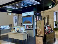 -松雷商业(南岗店)