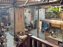 -東茅街茶馆