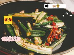 -小大董·烤鸭(凤凰汇店)