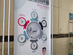 -天津市第三中心医院