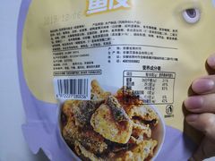 -全家便利店(长江西路店)