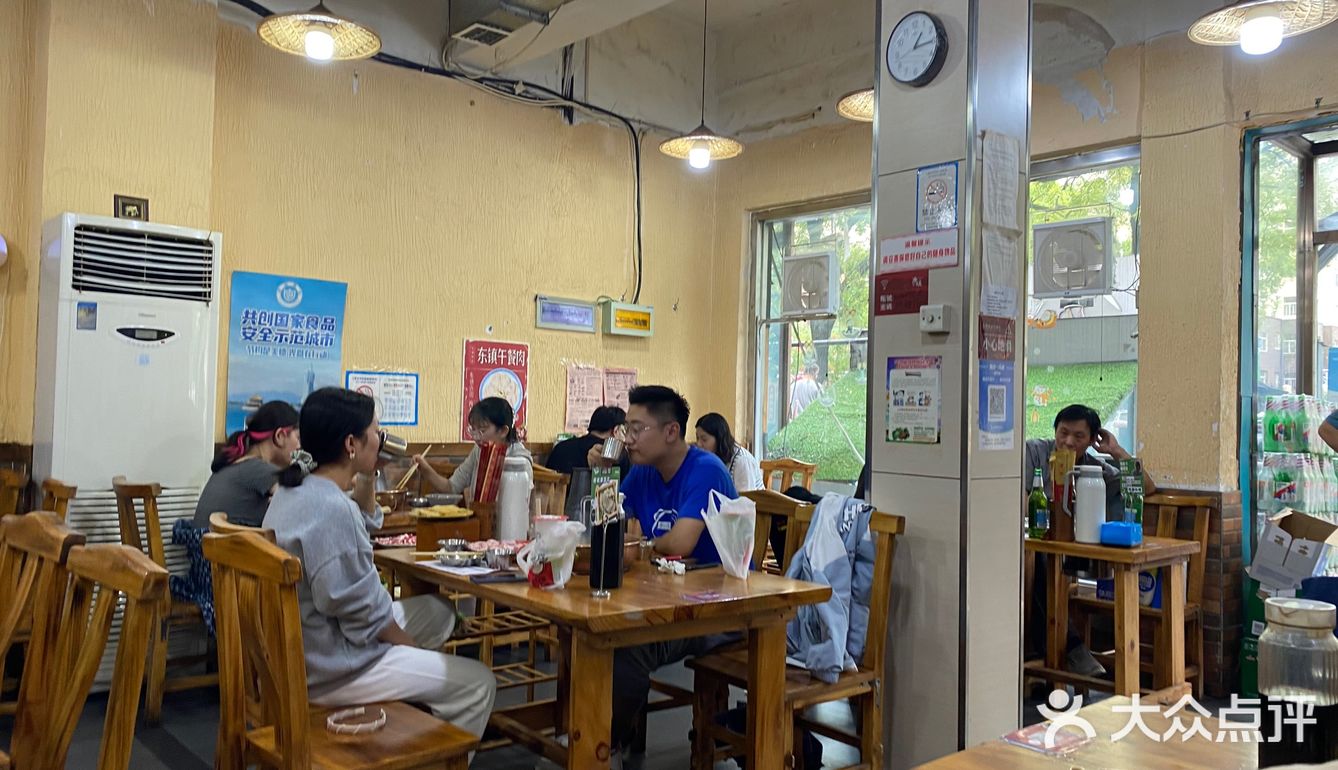 东镇铜锅火锅真的好吃😋