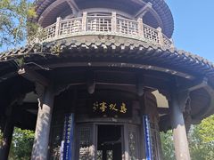 -南山风景名胜区