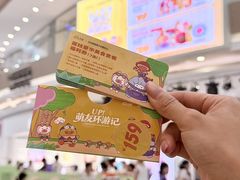 -天虹购物中心(深圳龙华店)