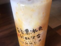 -嘉和一品(蓝堡店)