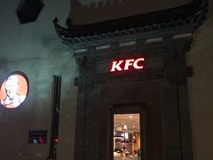 -黎阳老街