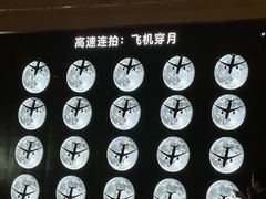 -维也纳国际酒店·江苏苏州火车站北广场店