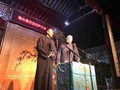 -嘻哈壹笑堂相声茶馆(大儒巷店)