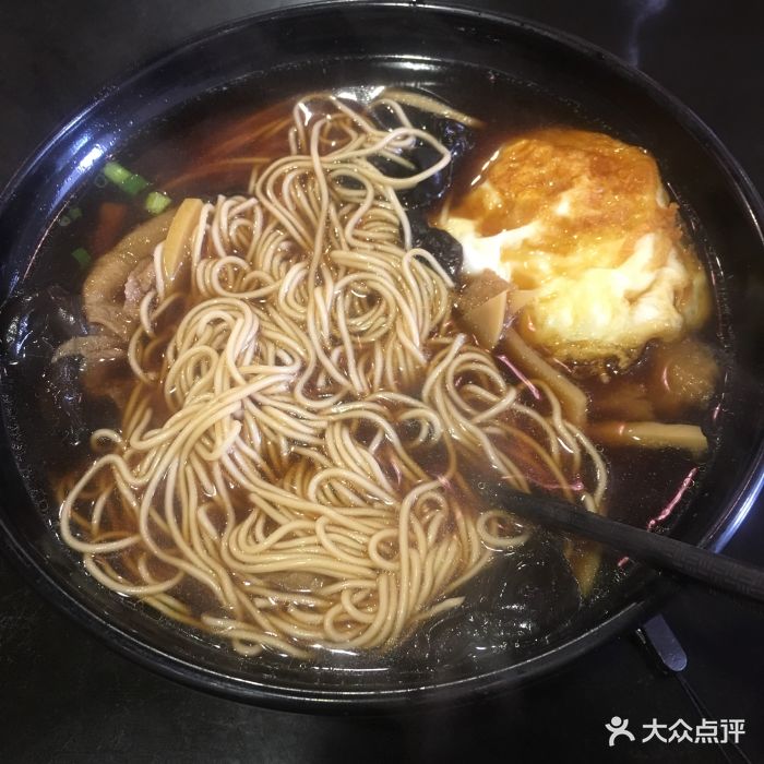 素三鲜面