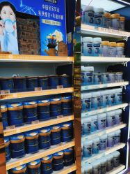 -孩子王(奥克斯广场店)