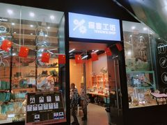 -中国宋庆龄青少年科技文化交流中心