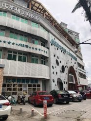 -比华利美容医院