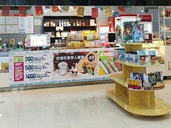 -保利国际影城(逸天城店)