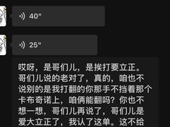 -ELEVEN COFFEE(哈西万达广场店)