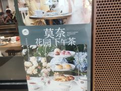 -必胜客(百联又一城店)