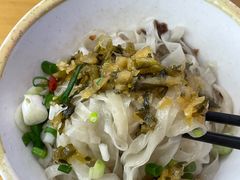 -登兴鱼丸