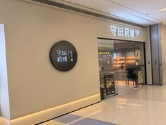 -合肥蜀山万象汇