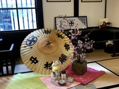 -中村藤吉(本店)