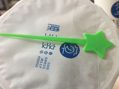 -陈多多·豆腐奶茶(前锋路店)
