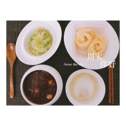 -弗蕾亚·和月月子调理院(东湖店)