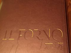 -沈阳君悦酒店·意坊意大利餐厅