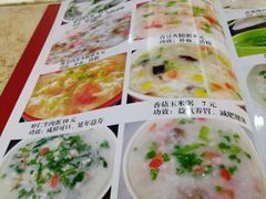 -粥公粥婆精品家常菜(青龙桥店)