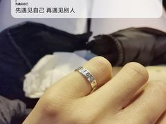 -大爱金工&银饰DIY(万象城店)