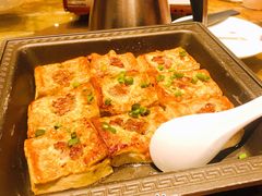客家煎酿豆腐-广东道至正餐厅(区庄店)