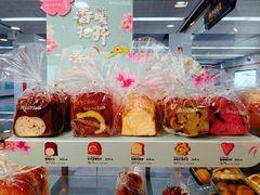 -BreadTalk面包新语(长寿路地铁站店)