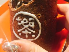 -茶是一枝花泡茶店