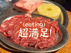 -济州爱肉堂(总店)