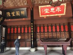 -溪口-滕头旅游景区