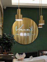 门头-薇奈尔美甲美睫·科技美肤