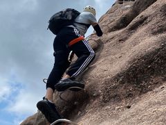 -马头山