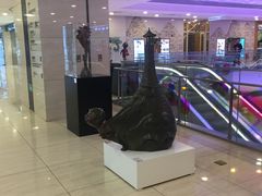 -证大喜玛拉雅中心