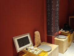 -北京石刻艺术博物馆(五塔寺)
