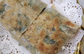 Pan-Fried Chives Dumplings