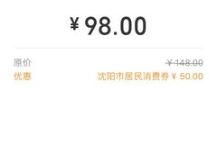 -刘一锅筋头巴脑(凌空二街店)