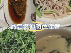-金春禧(世茂国际广场店)