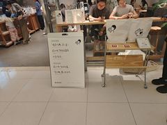 -喜茶(北京财富购物中心店)