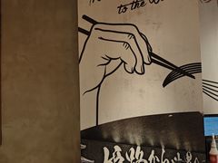 -寸屋拉面(凯德晶萃店)