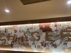 -霸王茶姬(上海恒基名人店)